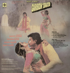Garibon Ka Daata - Hindi Bollywood Vinyl LP