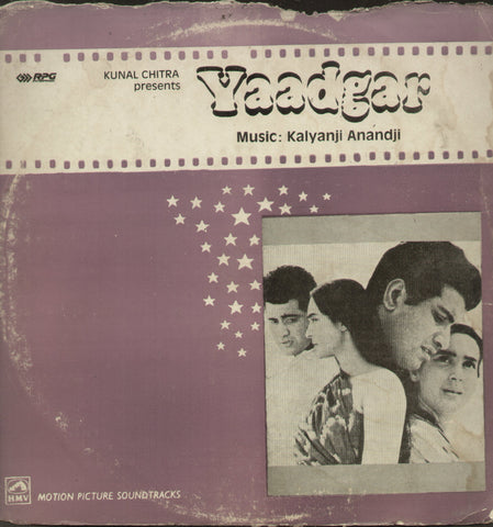 Yaadgar - Hindi Bollywood Vinyl LP