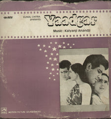 Yaadgar - Hindi Bollywood Vinyl LP