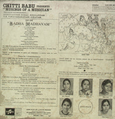 Chittibabu Musings Of A Musician - Instrumental Bollywood Vinyl LP