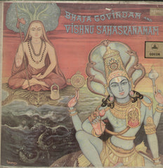 Bhaja Govindam And Vishnu Sahasranamam - Devotional Bollywood Vinyl LP