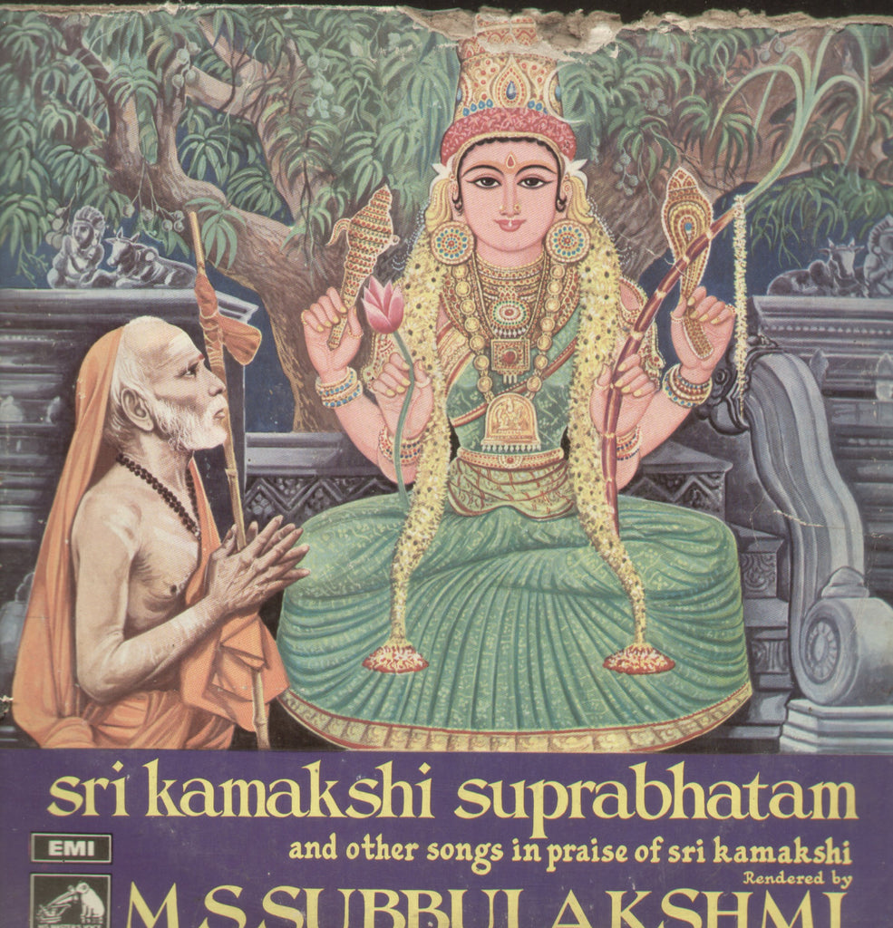 Sri Kamakshi Suprabhatam - Devotional Bollywood Vinyl LP