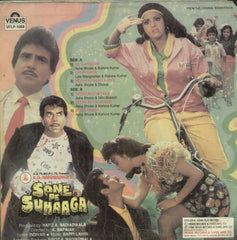 Sone Pe Suhaaga - Hindi Bollywood Vinyl LP