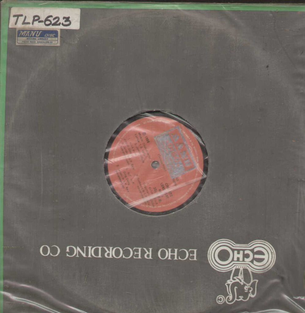 Bharathamlo Balachandrudu  1988 Telugu Vinyl LP