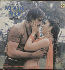 Paisa Yeh Paisa - Hindi Bollywood Vinyl LP