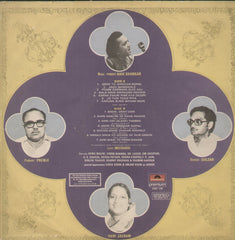 Meera 1970 - Hindi Bollywood Vinyl LP