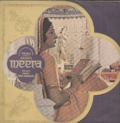 Meera 1970 - Hindi Bollywood Vinyl LP