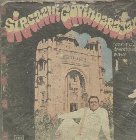 Heart Moving Devotional Songs Isaimani Sirgazhi - Tamil Bollywood Vinyl LP