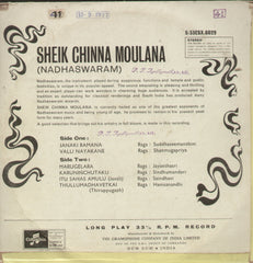 Sheik Chinna Moulana Nadhaswaram - Instrumental Bollywood Vinyl LP