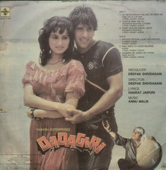 Dadagiri - Hindi Bollywood Vinyl LP