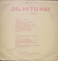 Dil Hi To Hai 1960 - Hindi Bollywood Vinyl LP