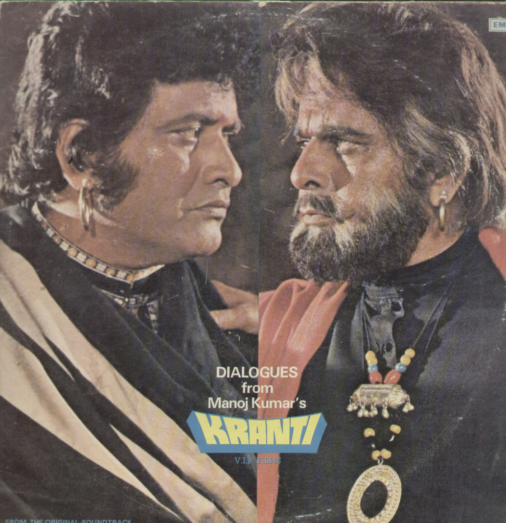 Kranti Dialogue From Manoj Kumar - Hindi Bollywood Vinyl LP