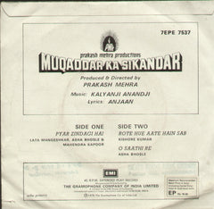 Muqaddar Ka Sikandar - Hindi Bollywood Vinyl EP