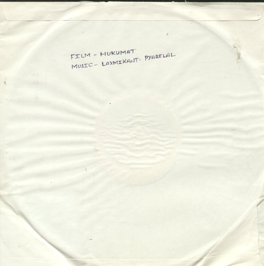 Hukumat - Hindi Bollywood Vinyl LP - No Sleeve