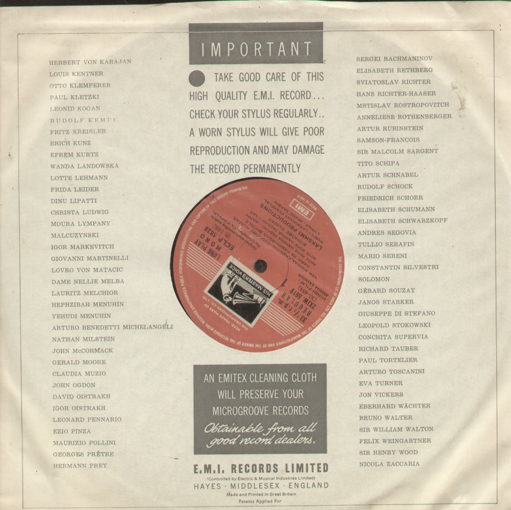 Andhaa Kaanoon - Hindi Bollywood Vinyl LP - No Sleeve