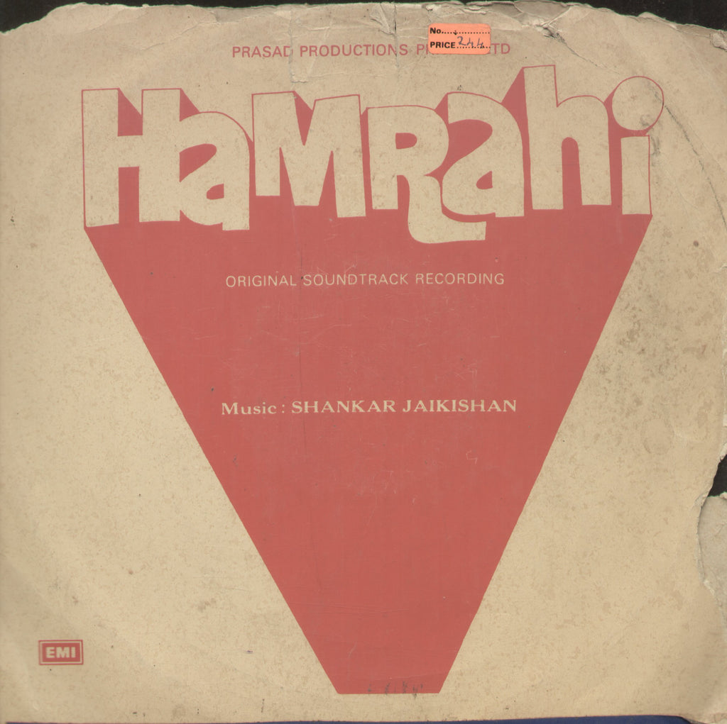 Hamrahi - Hindi Bollywood Vinyl LP