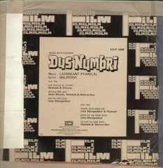 Dus Numbri - Hindi Bolywood Vinyl LP