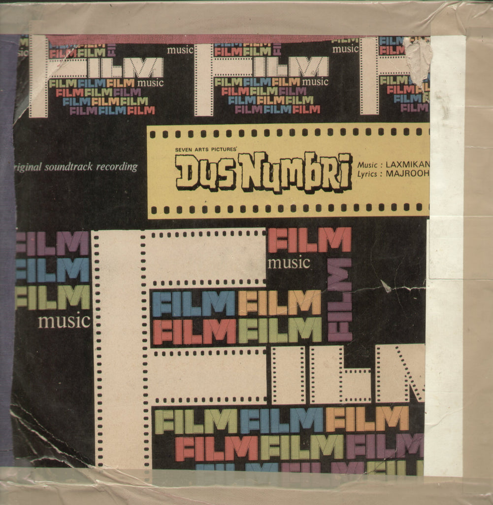 Dus Numbri - Hindi Bolywood Vinyl LP