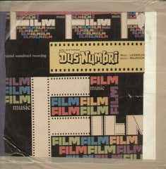 Dus Numbri - Hindi Bolywood Vinyl LP