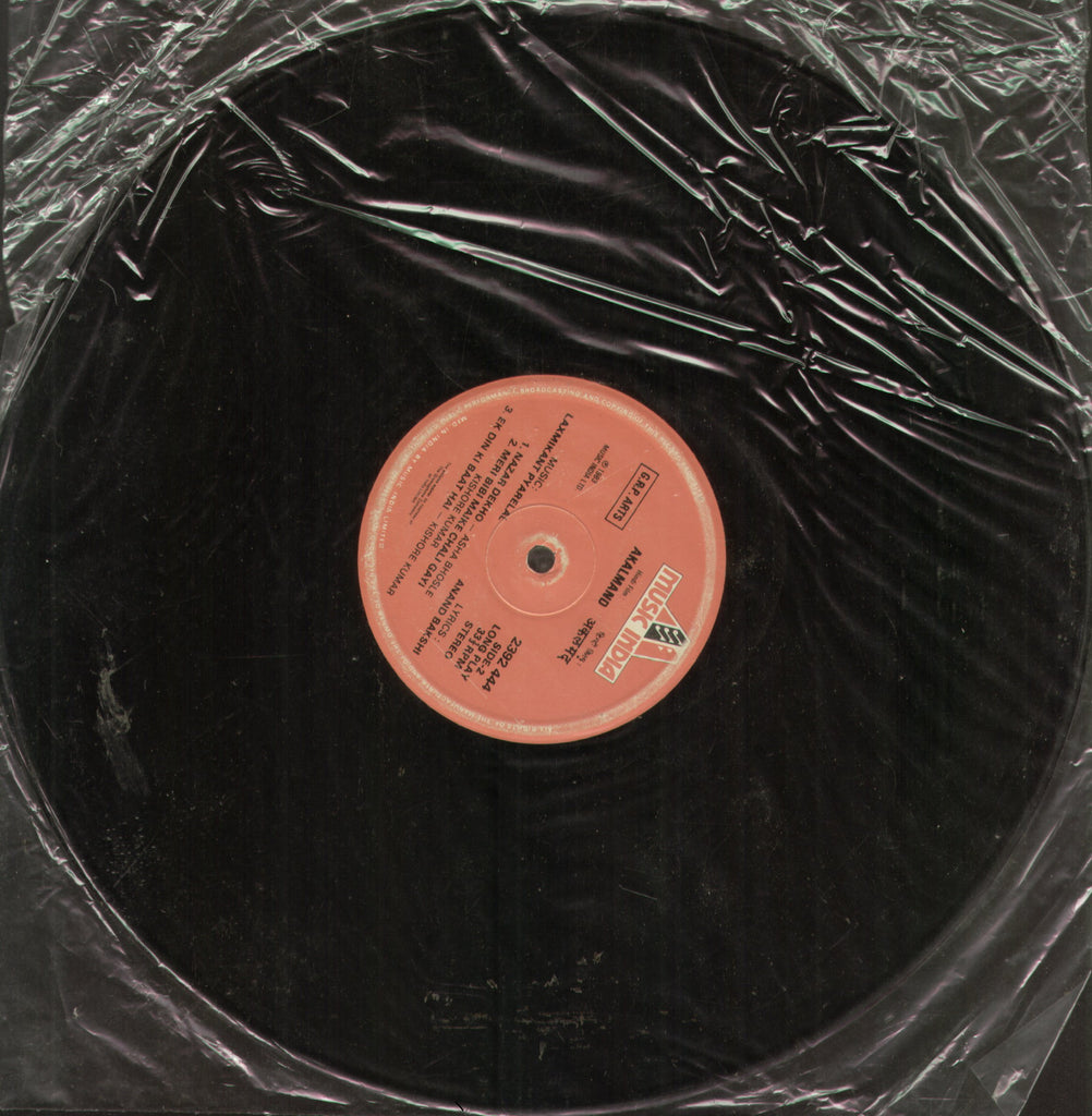 Akalmand 1980 - Hindi Bollywood Vinyl LP - No Sleeve
