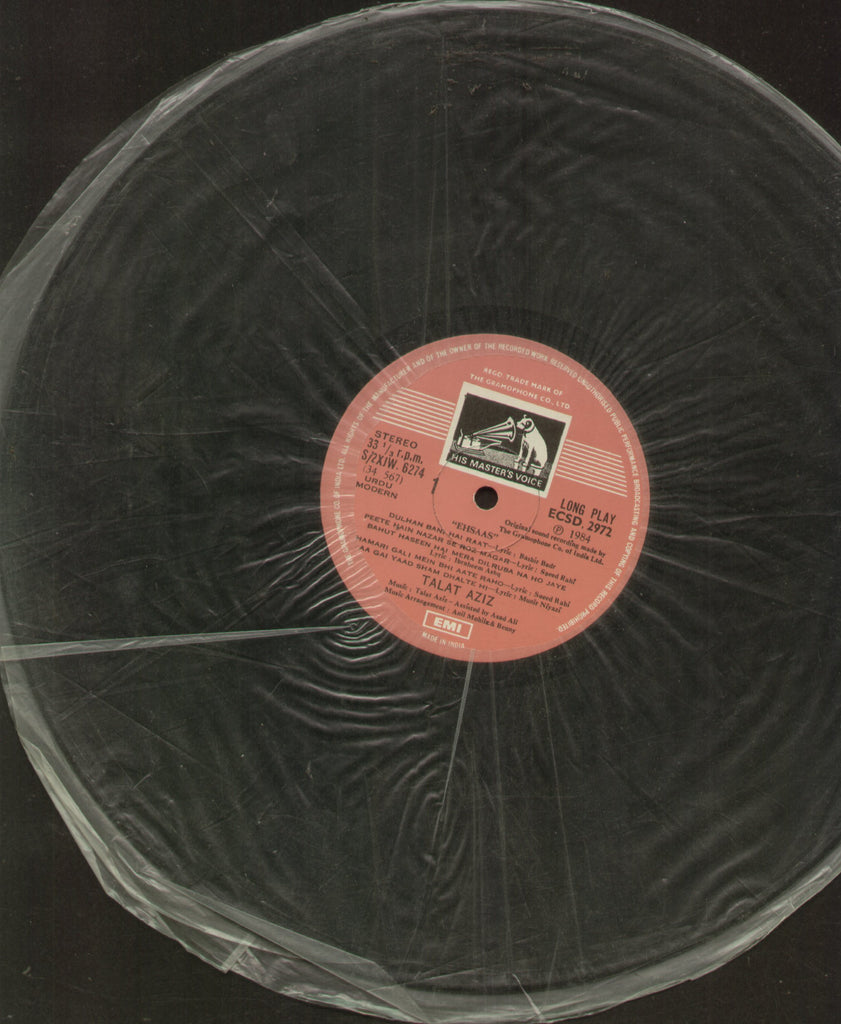 Talat Aziz "Ehsaas" - Urdu Bollywood Vinyl LP