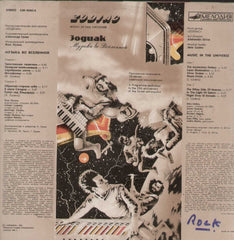 Zodiac - Music In The Universe - LP - Soviet space/roc English Vinyl LP