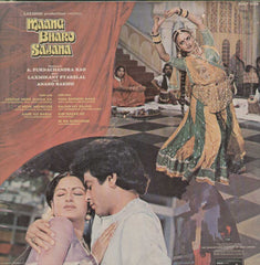 MAANG BHARO SAJANA English Vinyl L P