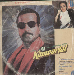 Kanwarlal 1980 Bollywood Vinyl LP