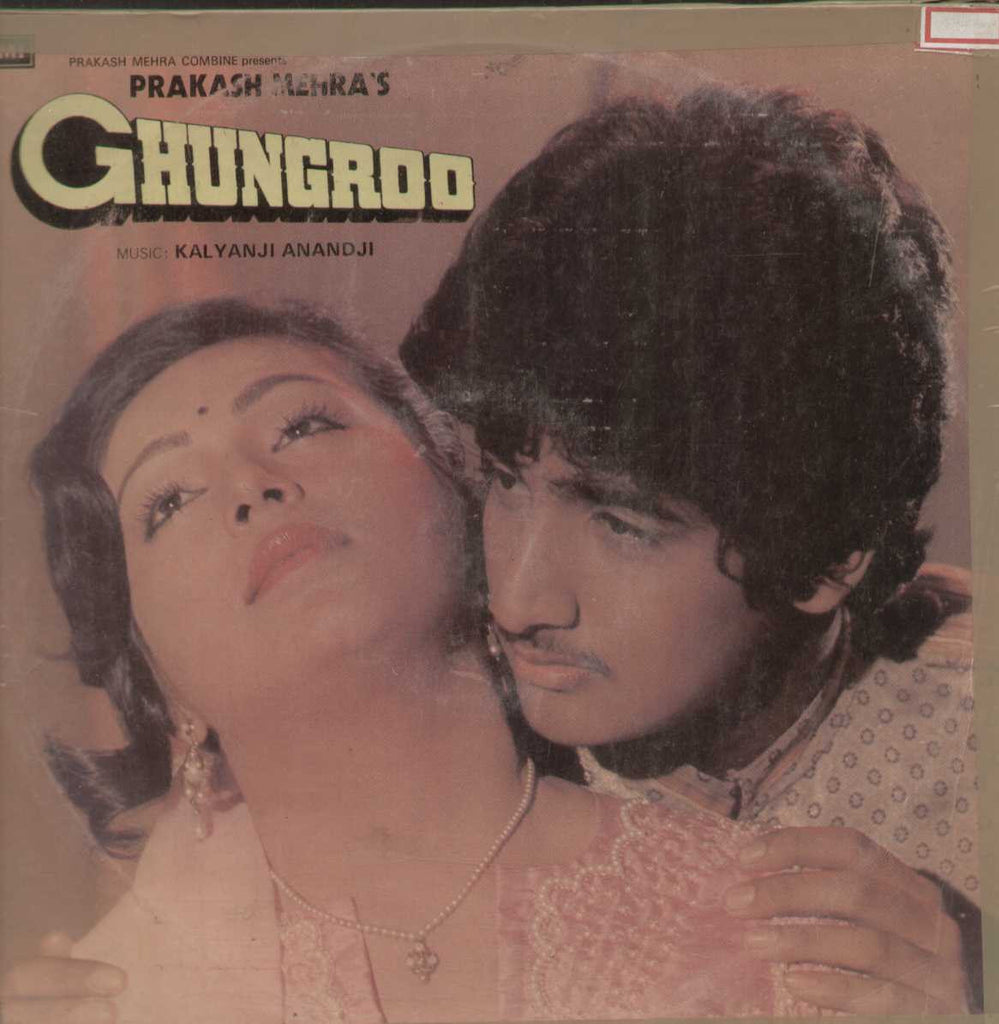 GHUNGROO Hindi Vinyl L P