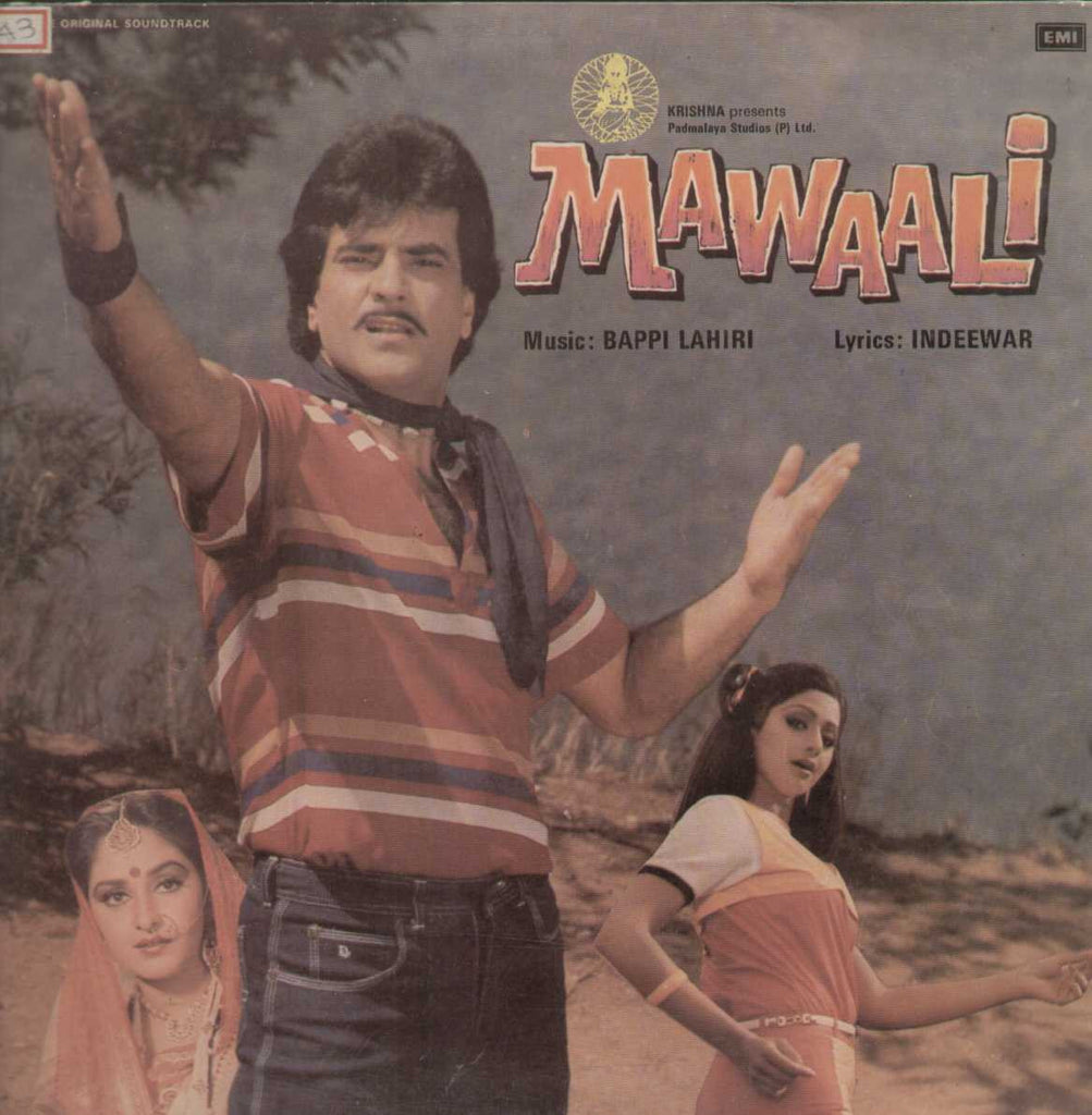 Mawaali 1983 Bollywood Vinyl LP