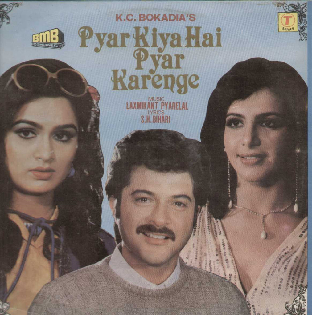Pyar Kiya Hai Pyar Karenge 1980 Bollywood Vinyl LP