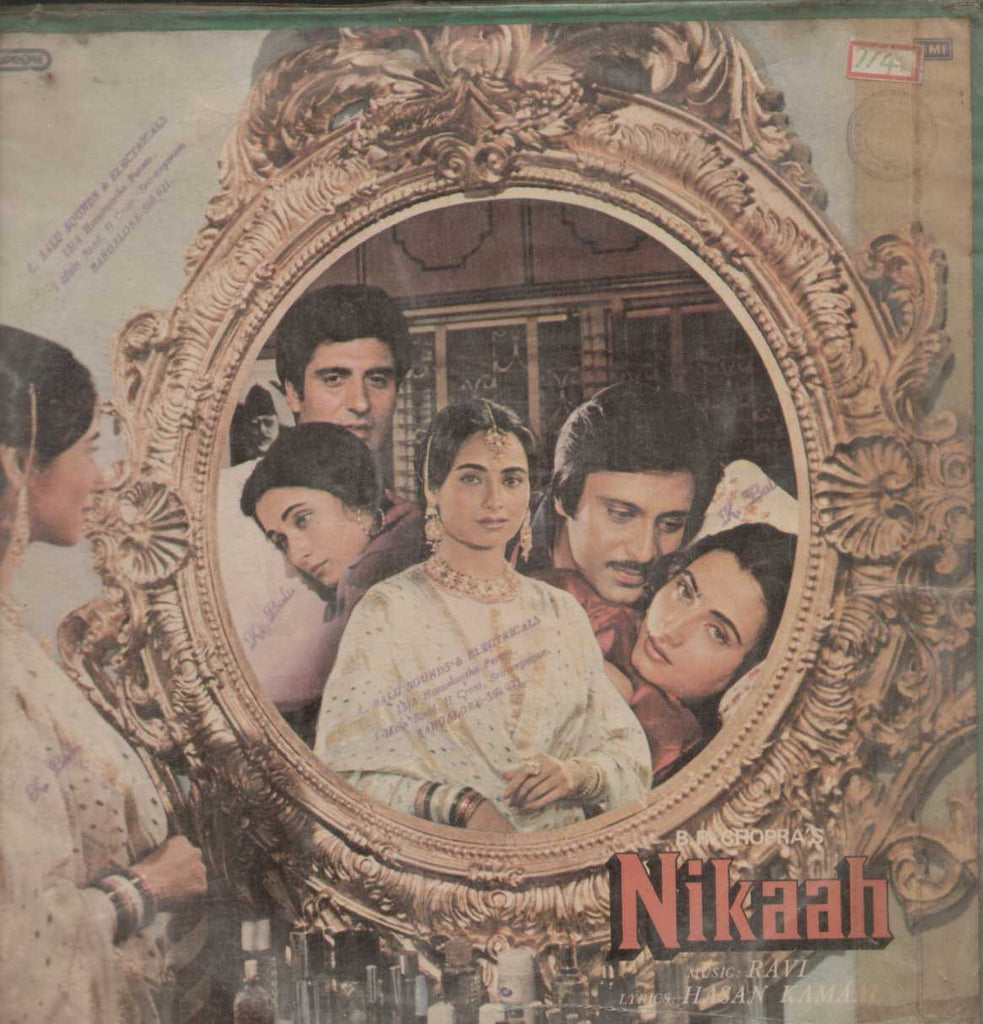Nikaah 1980 Bollywood Vinyl LP