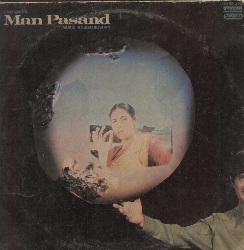Man Pasand Indian Vinyl LP