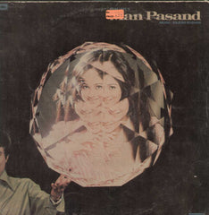 Man Pasand Indian Vinyl LP