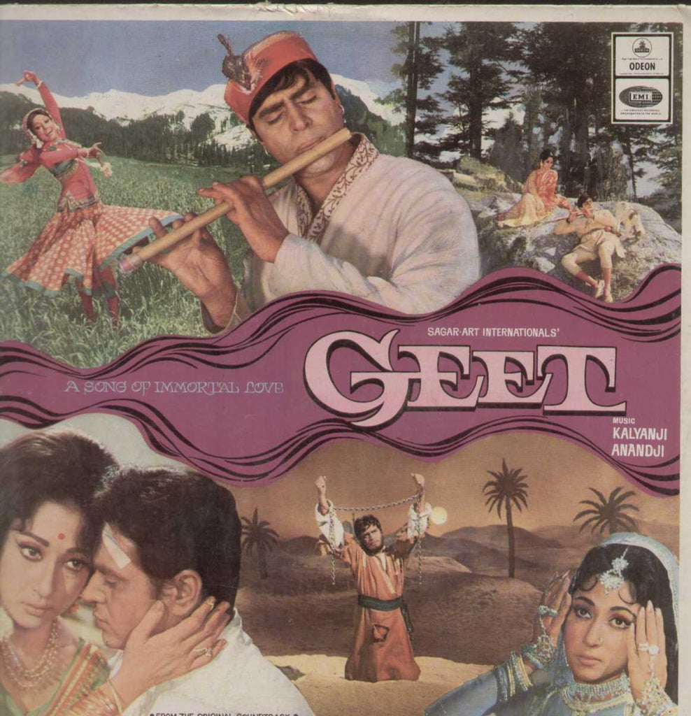 Geet - Mala Sihna Classic Bollywood Vinyl LP