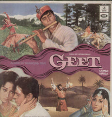 Geet - Mala Sihna Classic Bollywood Vinyl LP