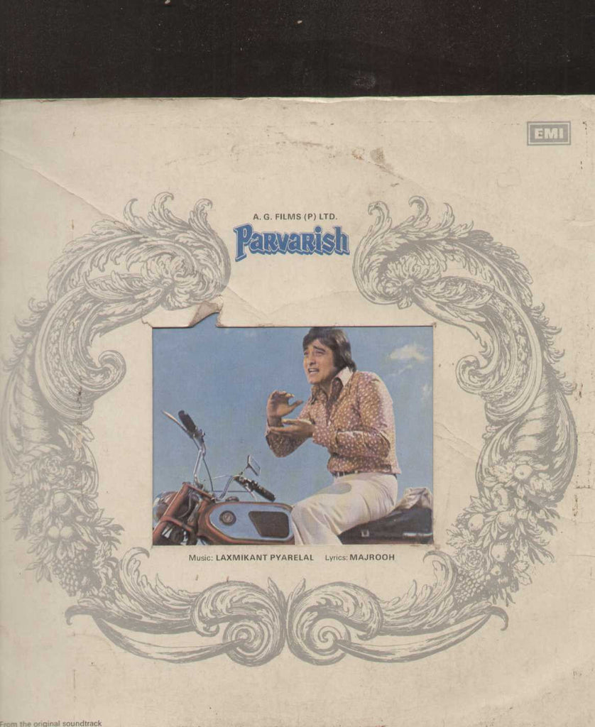 Parvarish Indian Vinyl LP