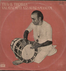 Violin Fantasy Kunnakudi Vaidyanathan -  Instrumental LP Vinyl