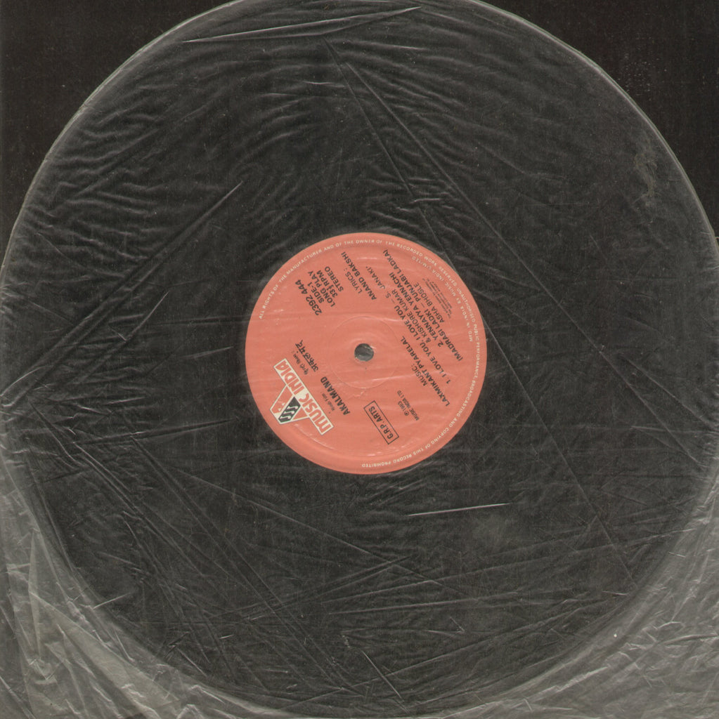 Akalmand 1980 - Hindi Bollywood Vinyl LP - No Sleeve