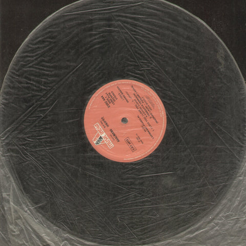 Akalmand 1980 - Hindi Bollywood Vinyl LP - No Sleeve