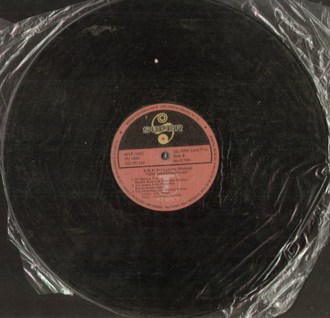 Teri Meherbaniyan 1980 - Hindi Bollywood Vinyl LP - No Sleeve