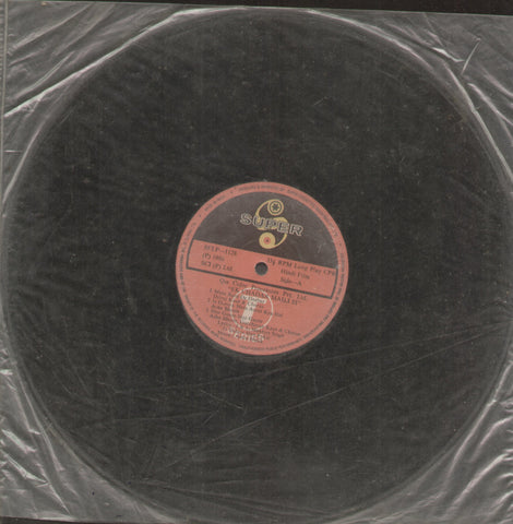 Ek Chadar  Maili Si - Hindi Bollywood Vinyl LP - No Sleeve