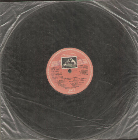 Ponnu Pudichirukku - Tamil Bollywood Vinyl LP - No Sleeve