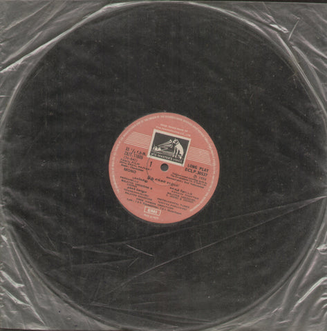 Idhu Engal Rajyam (Tamil Film)  1984 - Tamil Bollywood Vinyl LP - No Sleeve