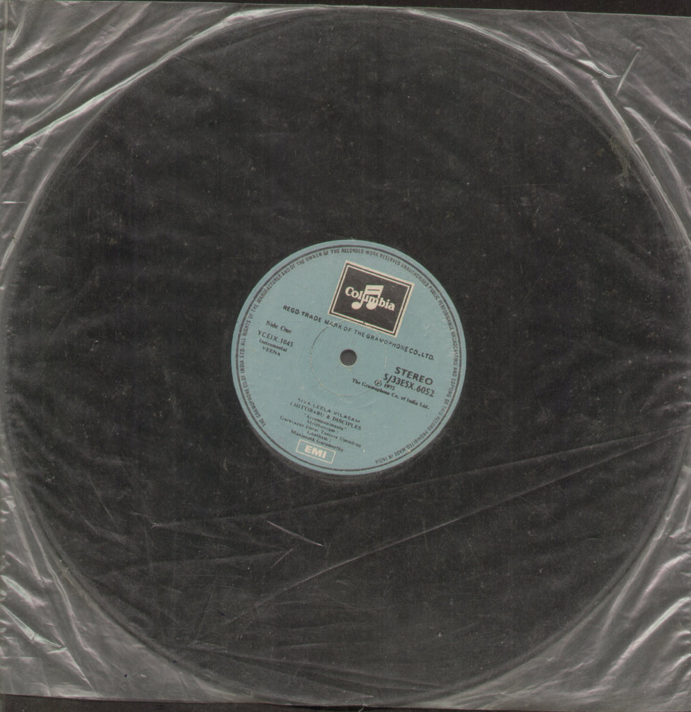 Wedding Bells and Other Hits - Instrumental Bollywood Vinyl LP - No Sleeve