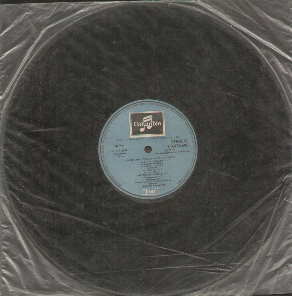 Wedding Bells and Other Hits - Instrumental Bollywood Vinyl LP - No Sleeve