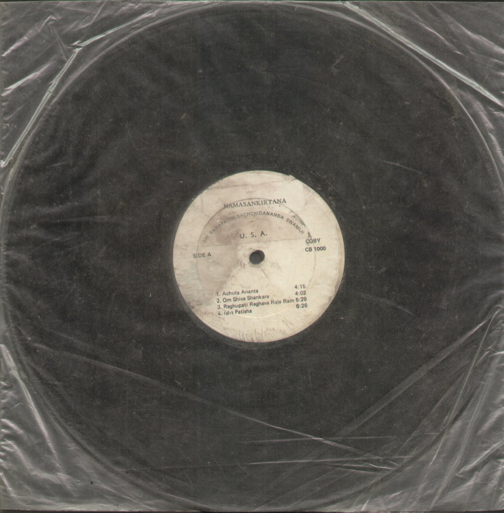 Namasankirtana Sri Ganapathi Sachchidananda Swamiji - Religious Bollywood Vinyl LP - No Sleeve