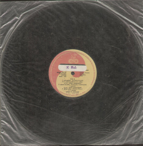 Kunguma Pottu - Tamil Bollywood Vinyl LP - No Sleeve