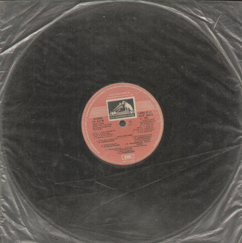 Devotional Songs From Tamil Films - Tamil Bollywood Vinyl LP - No Sleeve