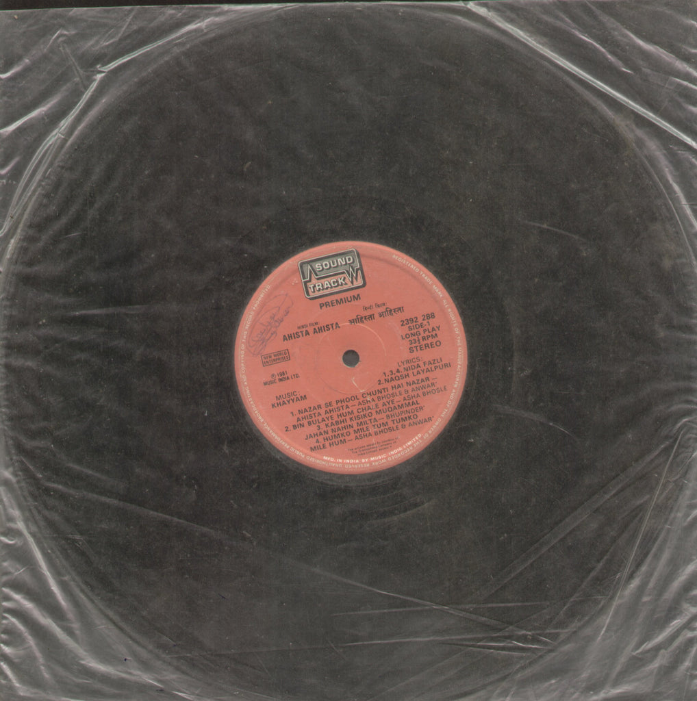 Ahista Ahista - Hindi Bollywood Vinyl LP - No Sleeeve